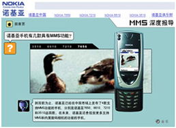 上海网站建设与推广的领航者 专业网页制作与设计公司的选择之道