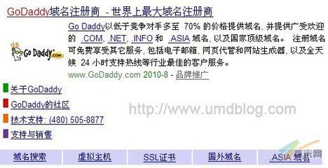 上海企策信息科技 一站式网络营销与数字化解决方案的行业先锋