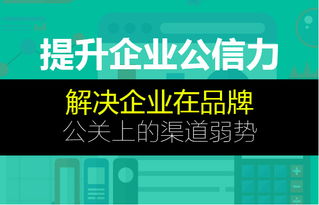 数字营销新选择 上海企业为何青睐蜂鸟搜索营销系统